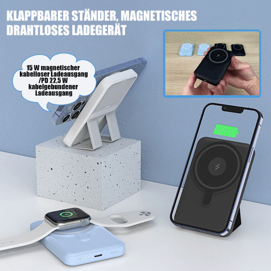 🔥Tragbare kabellose magnetische Powerbank