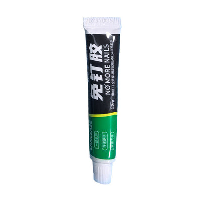 👍Heißes Produkt 🔥Wasserfester, nagelfreier Universalkleber