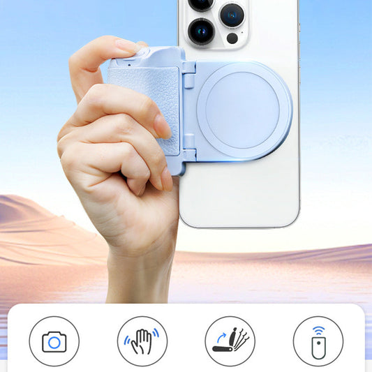 🔥HOT SALE 50% OFF+FREE SHIPPING🔥Magnetischer Kameragriff Bluetooth Halterung