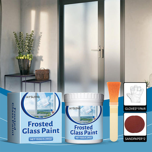 🎁Anti-Peep Glas mattierte Farbe
